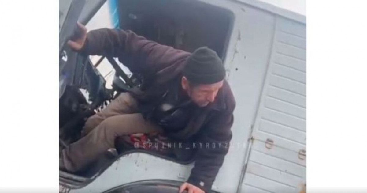 Үш шекарашы қырғыз азаматының көлігіне оқ жаудырды (ВИДЕО)