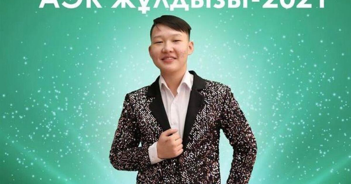 Жас әнші кезекті жеңісіне қол жеткізді