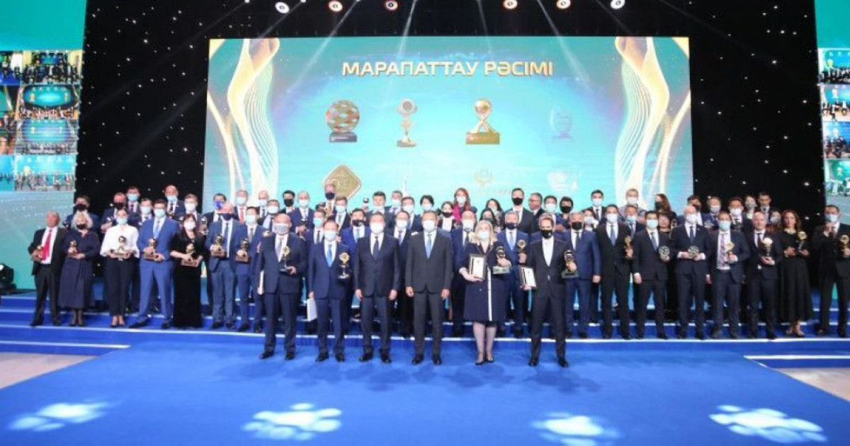 Елорда төрінде жылдың үздік кәсіпорындары марапатталды
