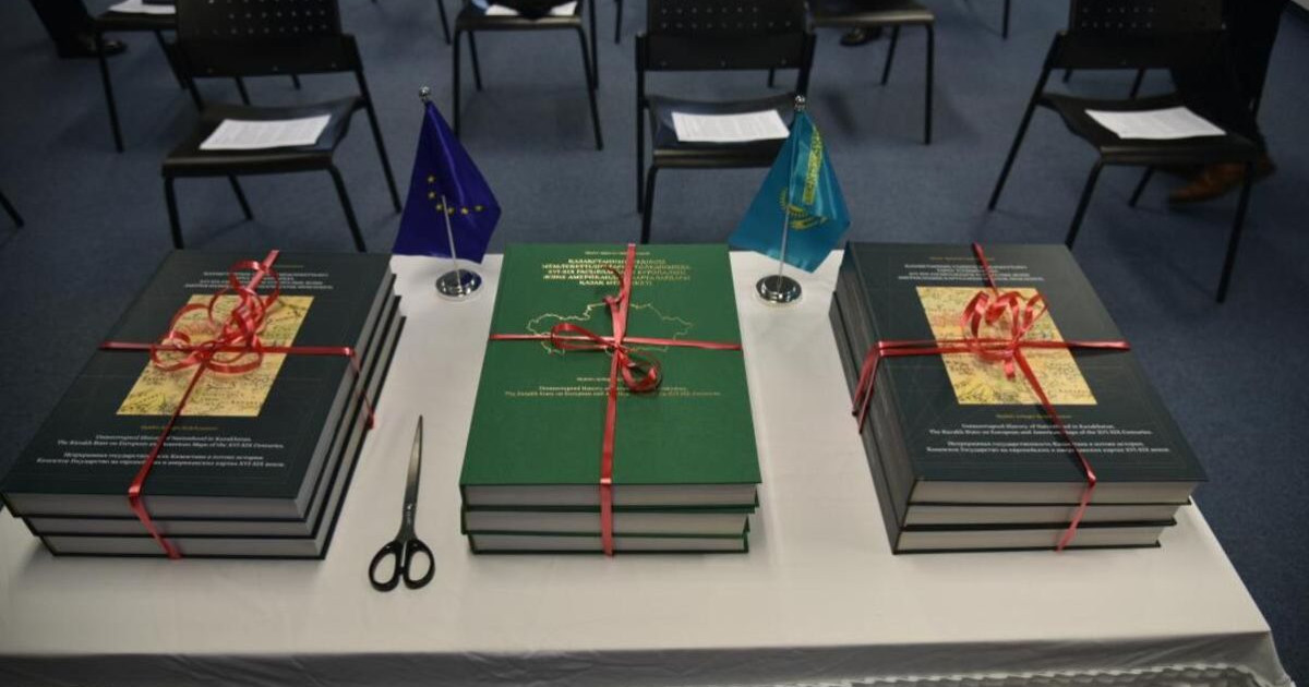 Еуропада Қазақстан тарихы жайлы кітаптың тұсаукесері өтті