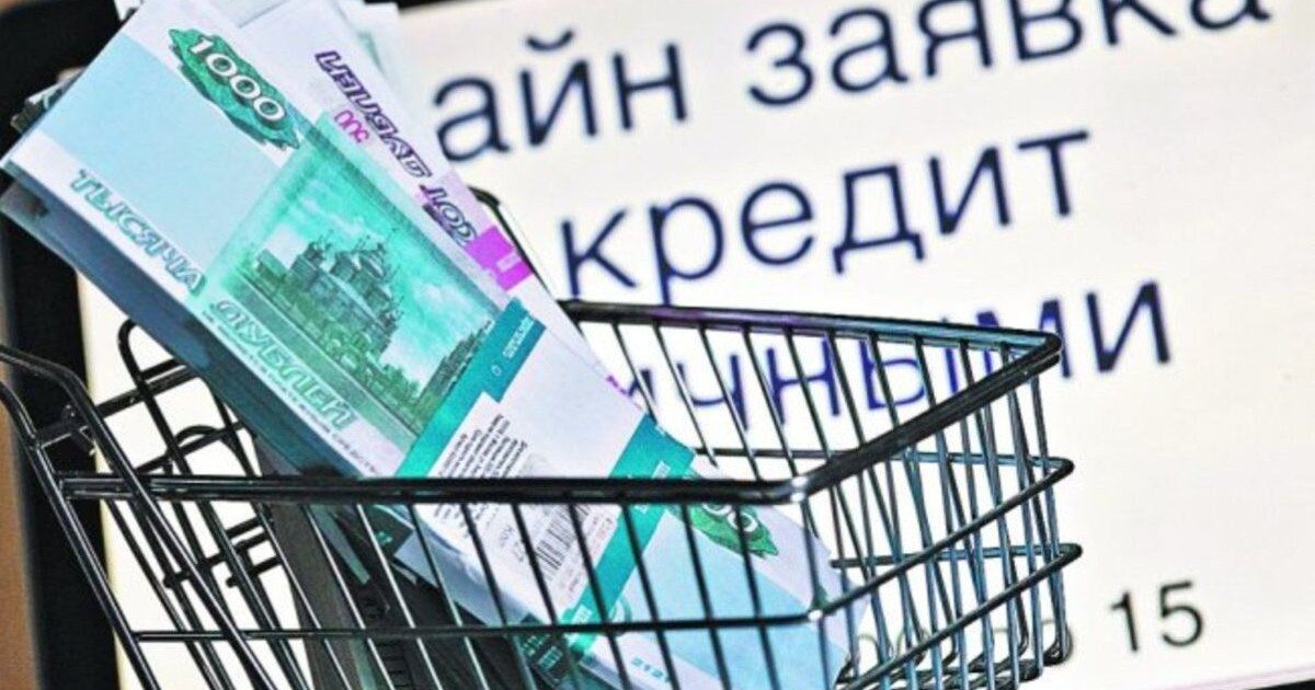 Микроқаржы ұйымдары 275 млрд теңгеге байыды