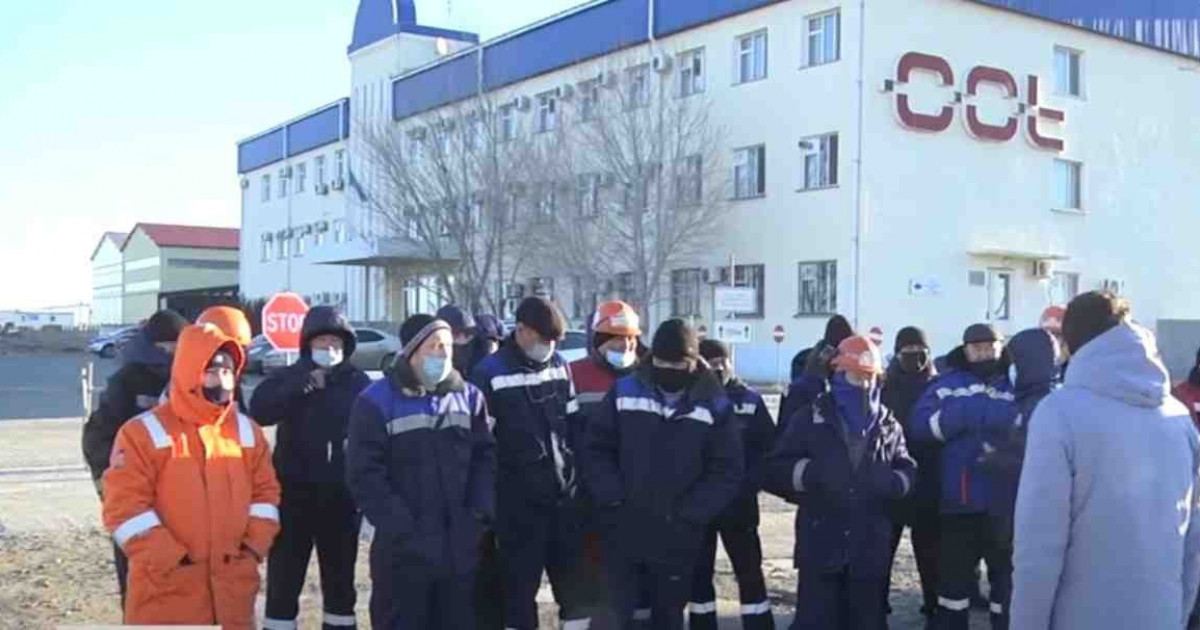 Атырауда 100-ден астам жұмысшы үш айдан бері жалақы алмаған