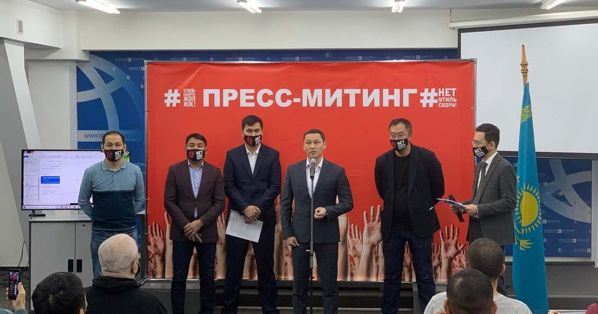 «Билікке 1 ай уақыт береміз»: Белсенділер Үкіметке талап қойды
