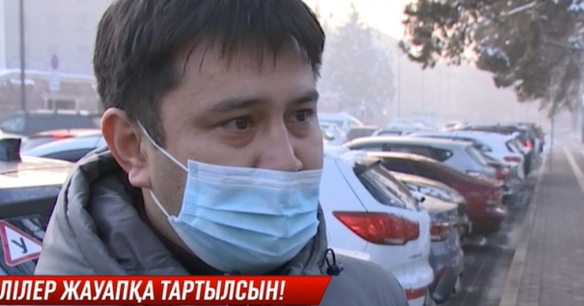 Ұлы таяқ жеген әке оған балаларды тәрбиешінің шаптап салғанын айтты