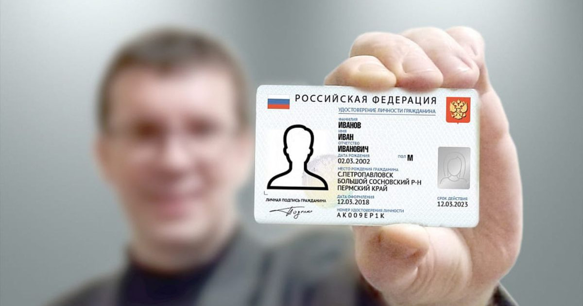 «Қазақстанның жартысы ресейлік төлқұжатпен жүрер еді» - Калашников (ВИДЕО)