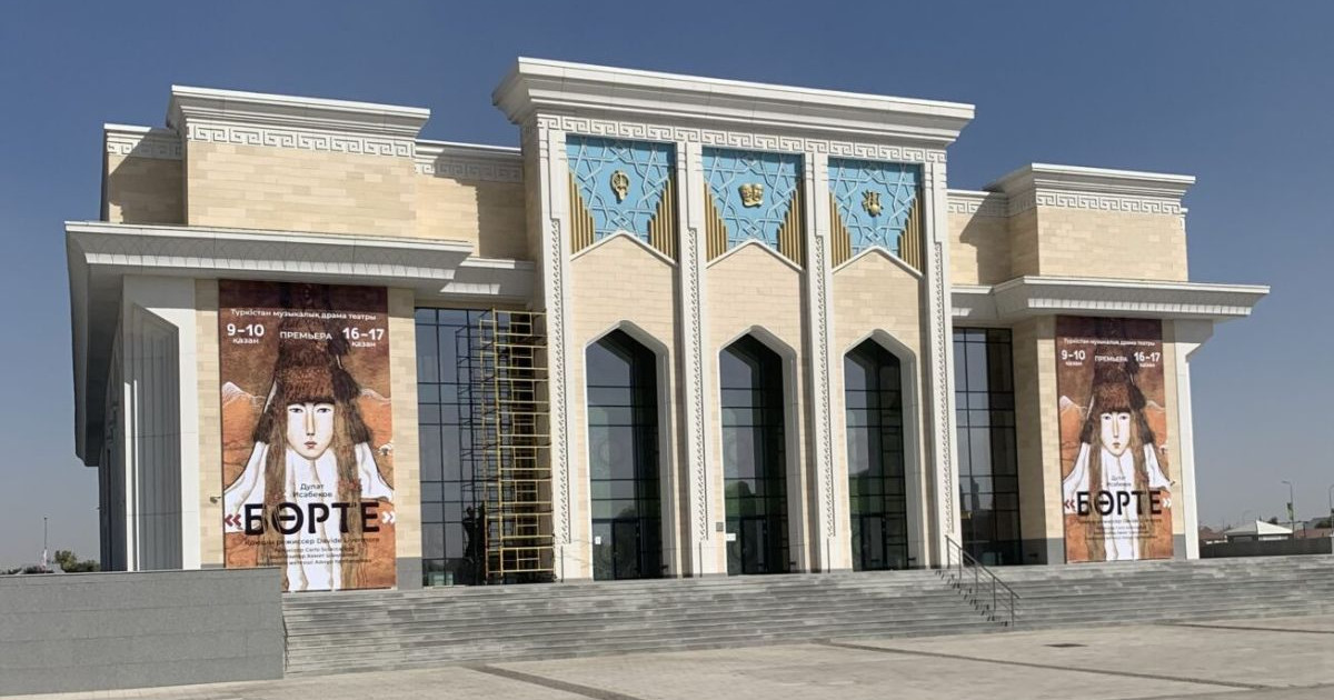 246 млн теңге ұтып алған компания театрға айыппұл төлейтін болды