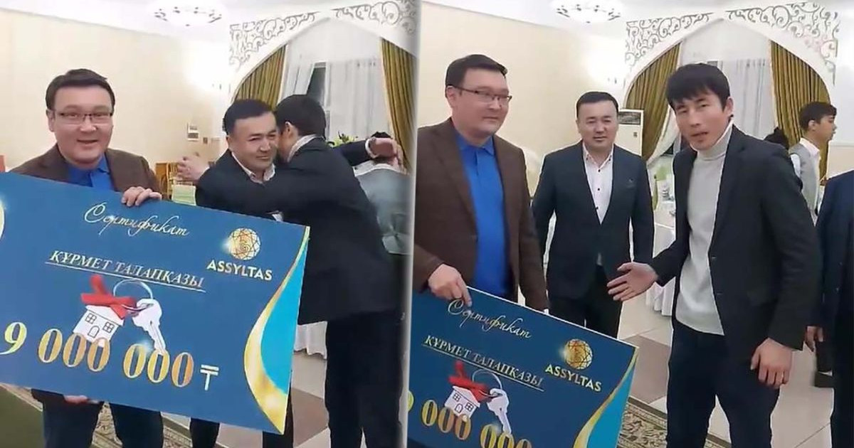 Ел үшін еңбек еткен Құрмет Талапқазы баспаналы болды (ВИДЕО)