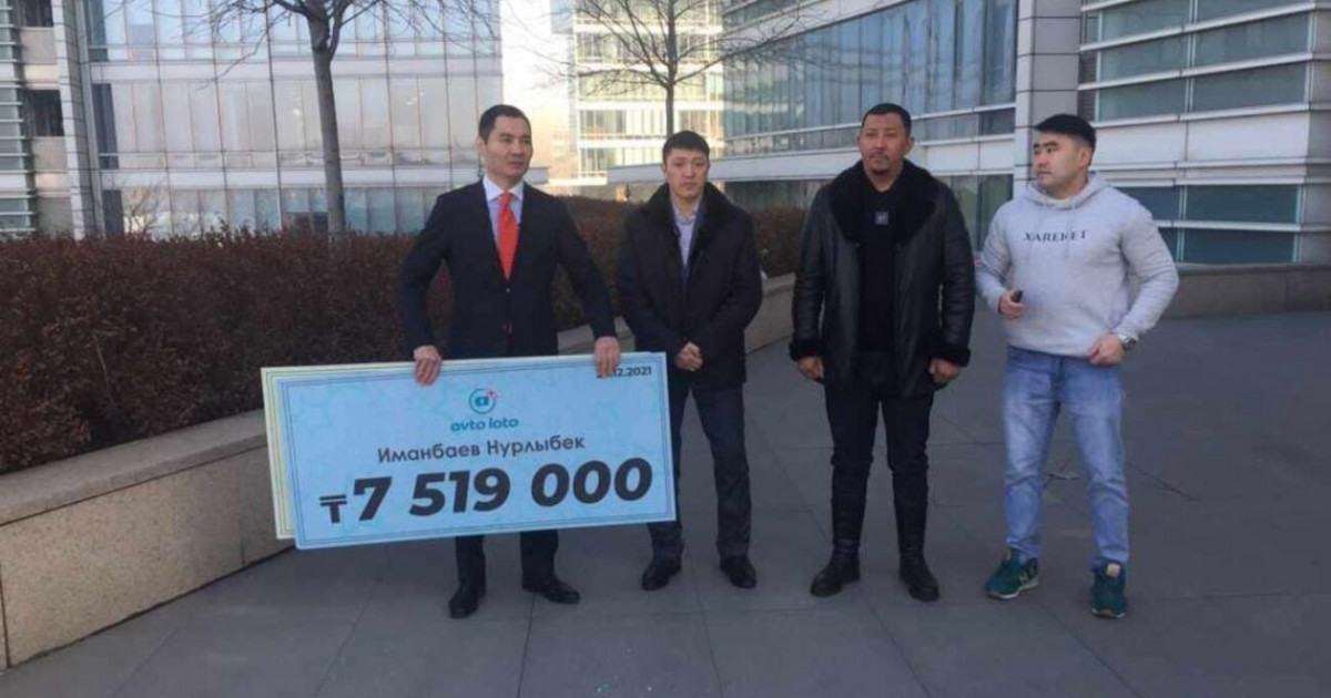 БҚО тұрғыны лотереядан ұтқан көлігін қайырымдылыққа жұмсады