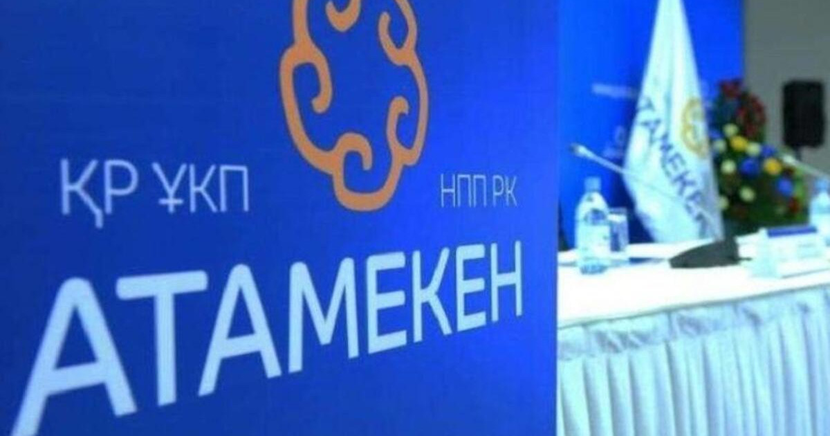 Кәсіпкерлер өтемақы алу үшін өз тауарларын әдейі жоюы мүмкін