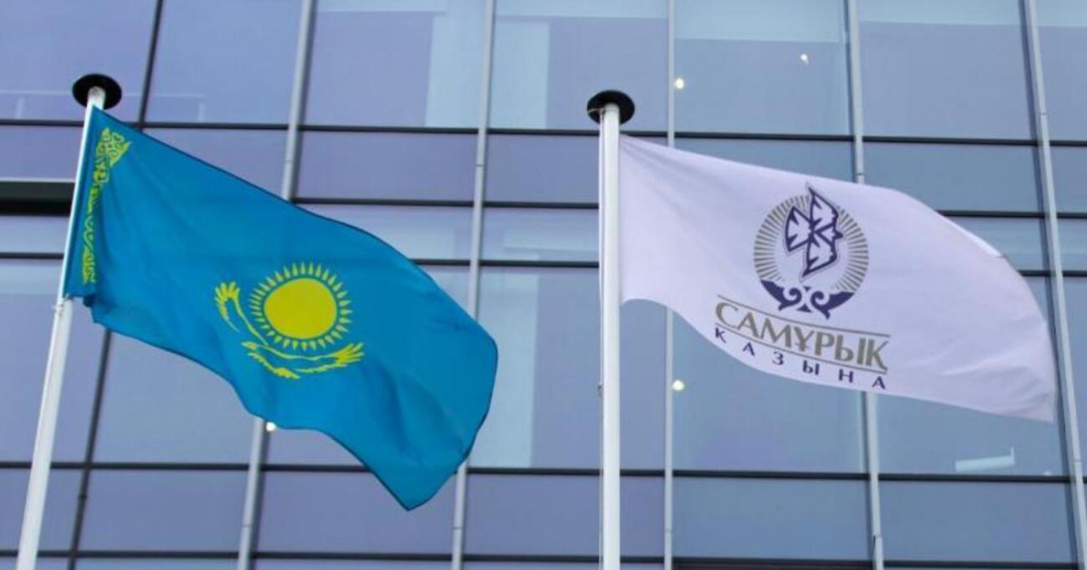 Тоқаев «Орталық Азия – ҚХР» саммитіне қатысады