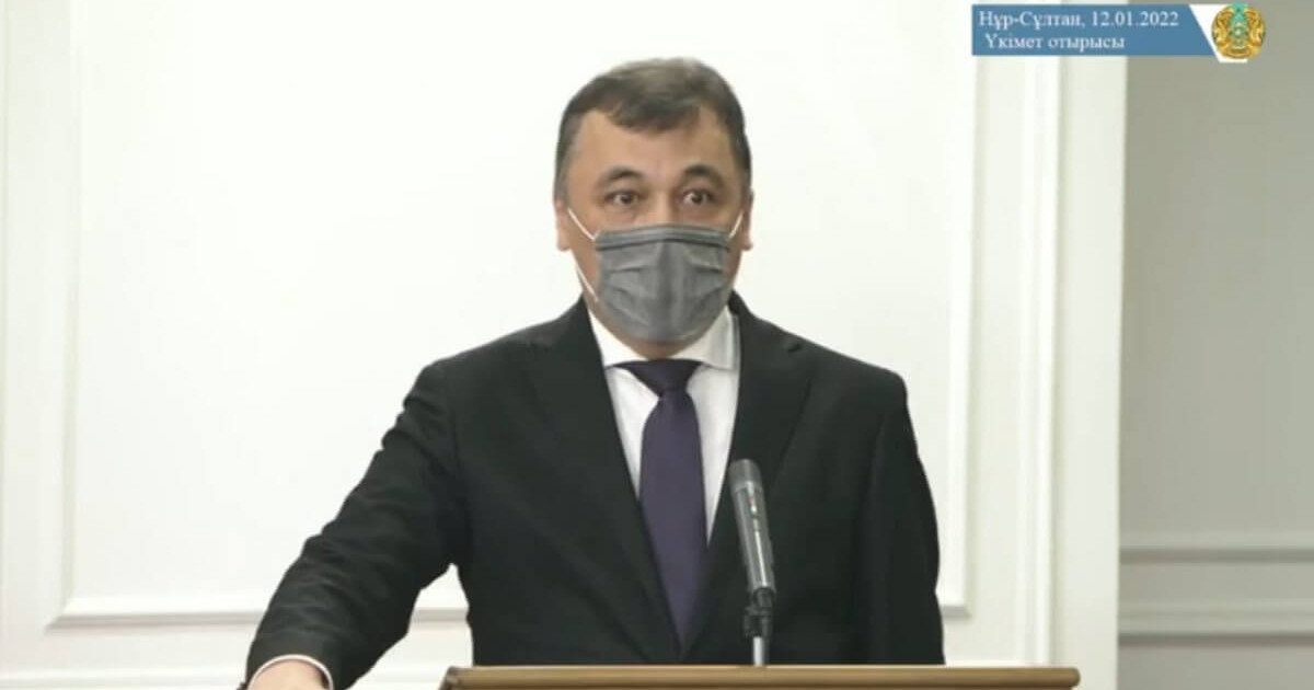 Ел сөзін ұстауы тиіс министрлер екі ауыз антын оқи алмады (ВИДЕО)