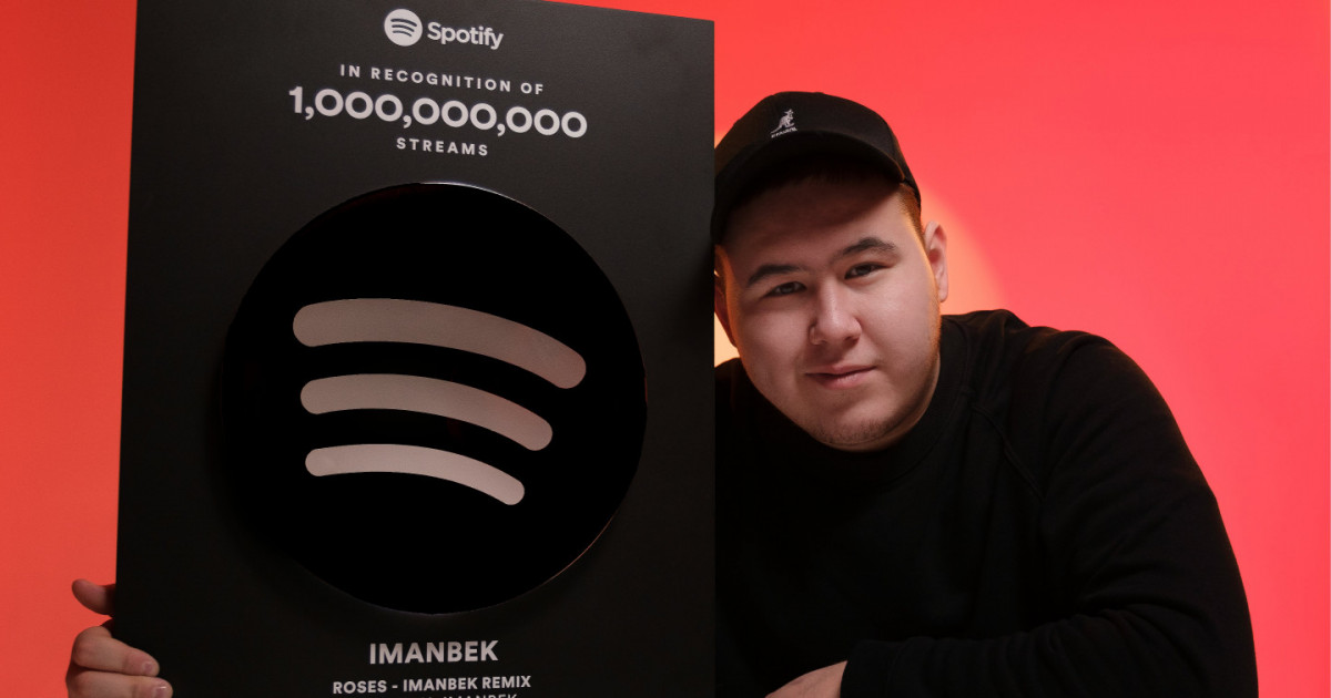 Миллиард тыңдалым: Иманбек Spotify наградасын алды