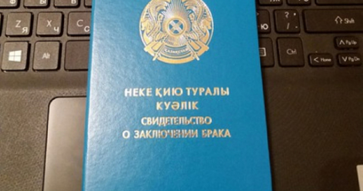 Қызылордада сотталушы қалыңдығымен некелесті
