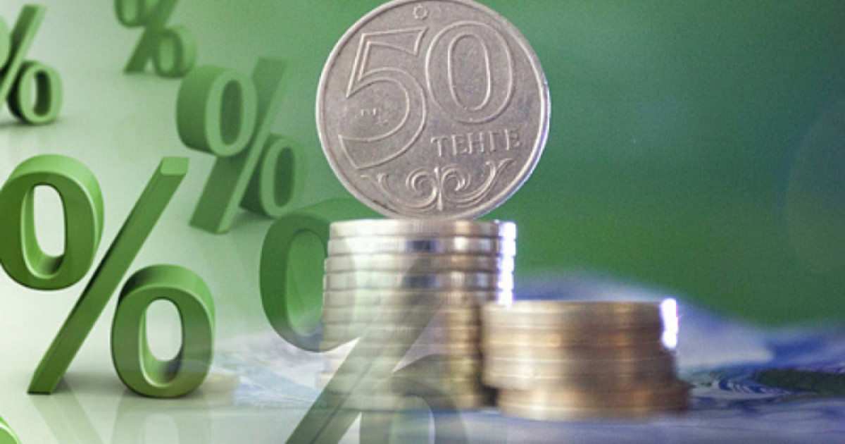 «Halyk Bank» қаза тапқан әскерилердің несиесін кешіреді