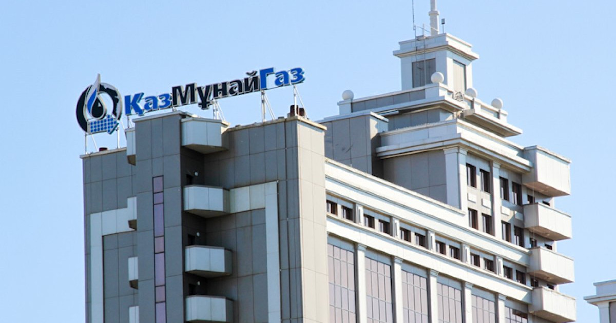 Тексеріс нәтижесі: «ҚазМұнайГаз»-да еңбек заңнамасы бұзылған