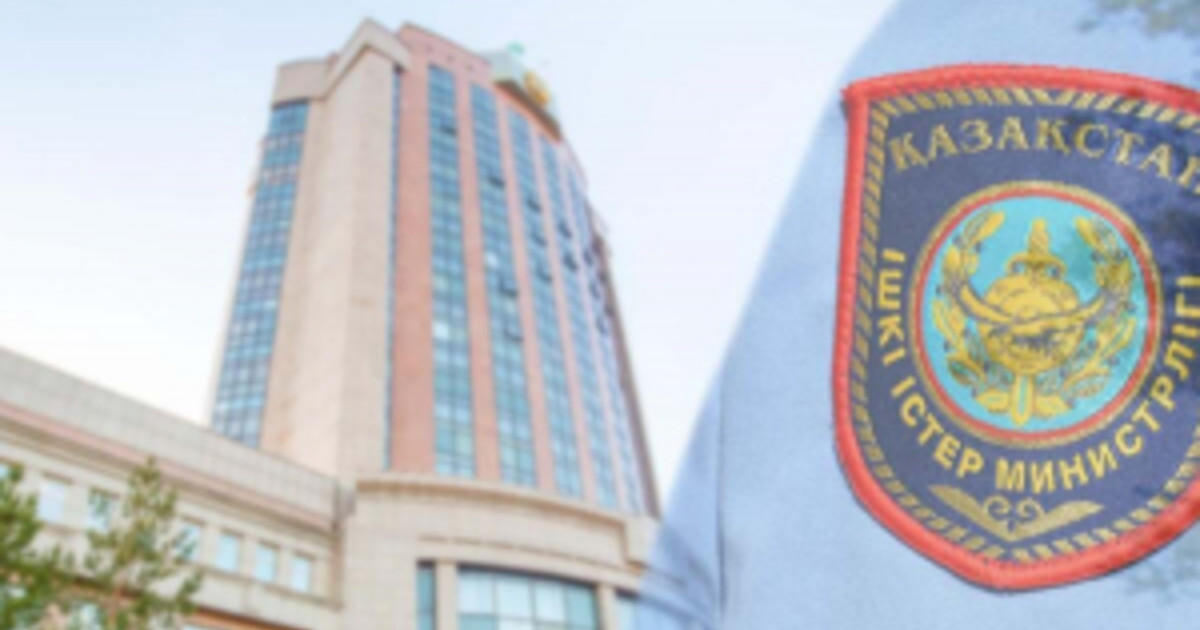 Жаппай тәртіпсіздіктен қаза тапқан полицейлердің тізімі жарияланды