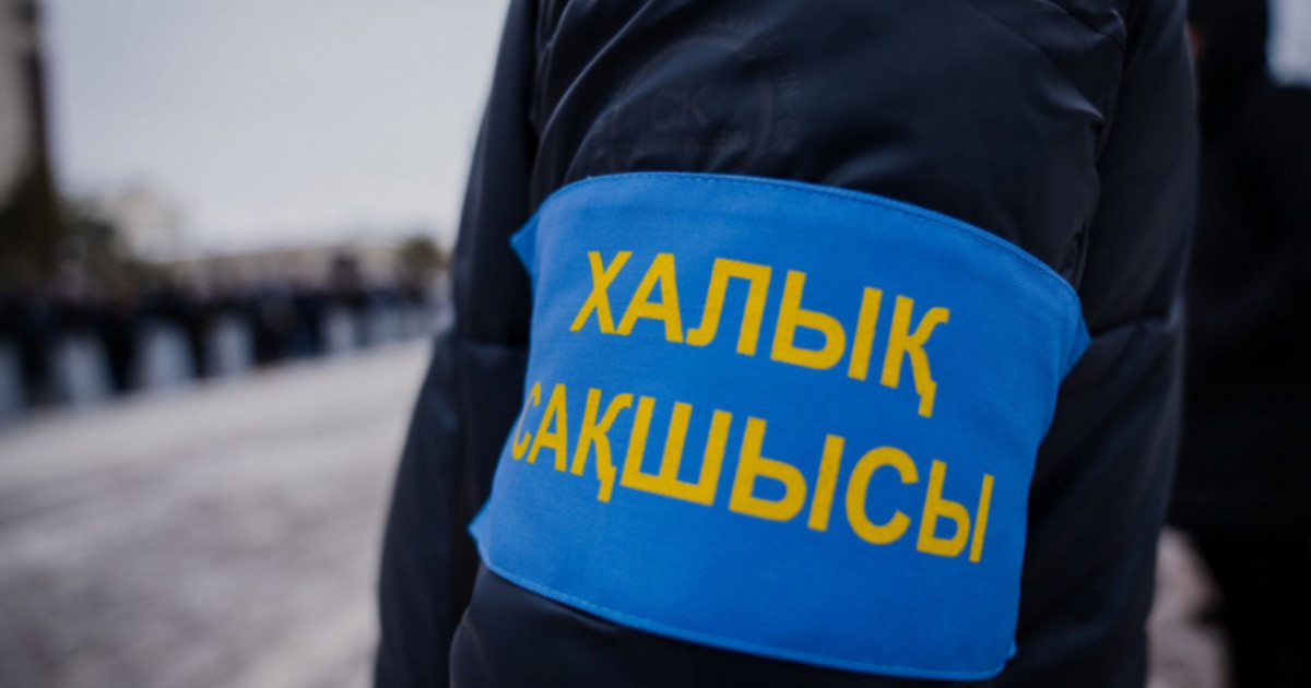 Нұр-Сұлтанда «Халық сақшысы» жасақтары құрылды