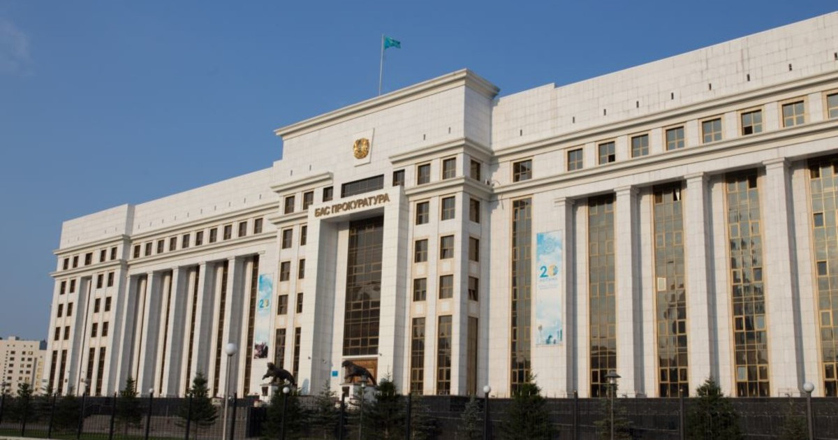 Еліміздегі жаппай тәртіпсіздік бойынша тергеу басталды
