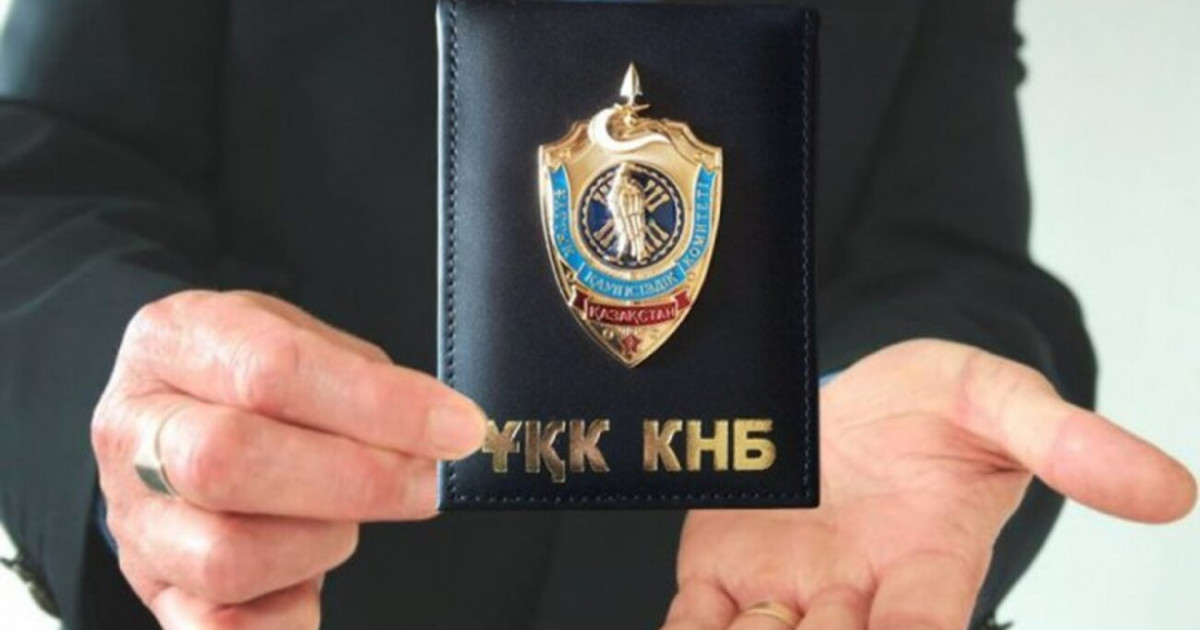 «ҰҚК ұлттық қауіпсіздікке төнген қауіпті байқамады» – Тоқаев