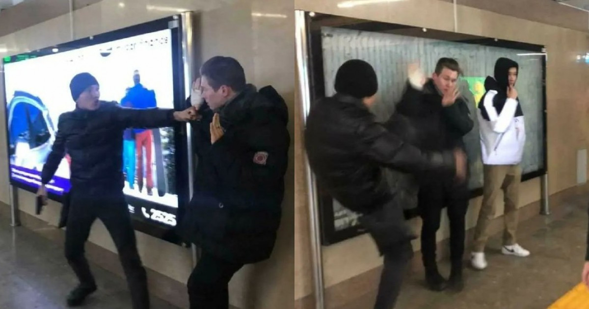 Алматы метросында 2 жігіт оқушыларды тапаншамен қорқытып, ұрып-соққан