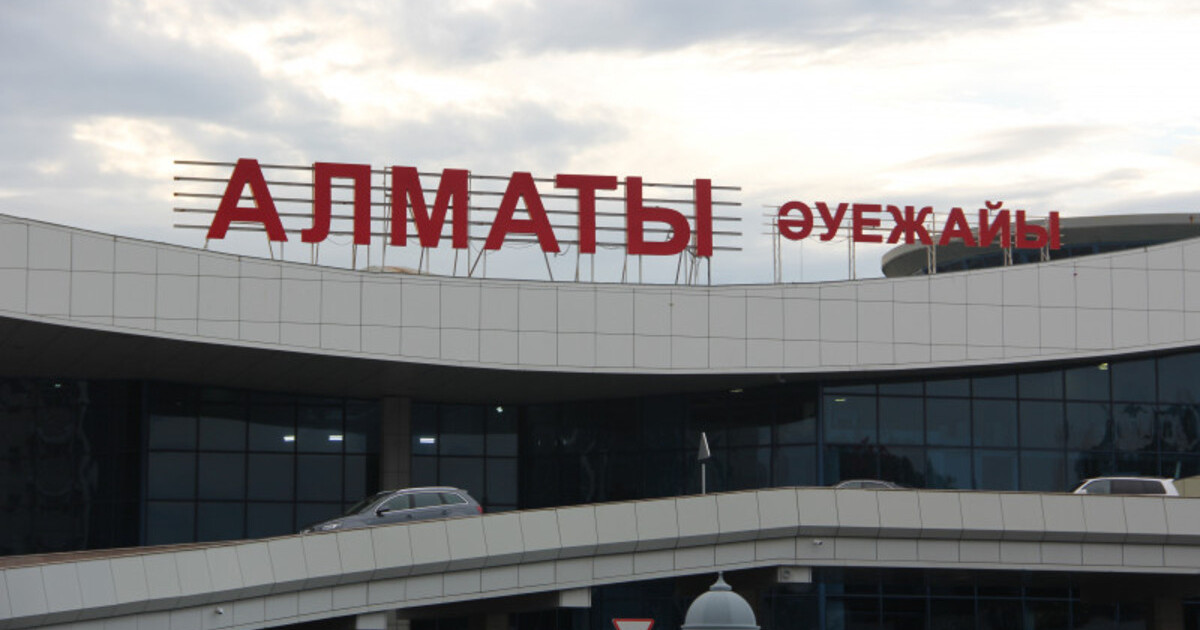Алматы әуежайы ұшақтарды қабылдамай жатыр ма?