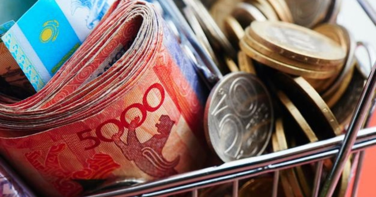 «Қазақстан халқына» қоры тағы 40,8 млрд теңгемен толықты