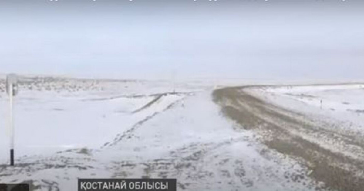 Ахмет Байтұрсынұлы ауылының тұрғындары жолдың азабын тартып отыр (ВИДЕО)