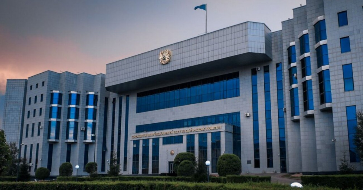 ҰҚК 5-департаментінің бұрынғы бастығы ұсталды