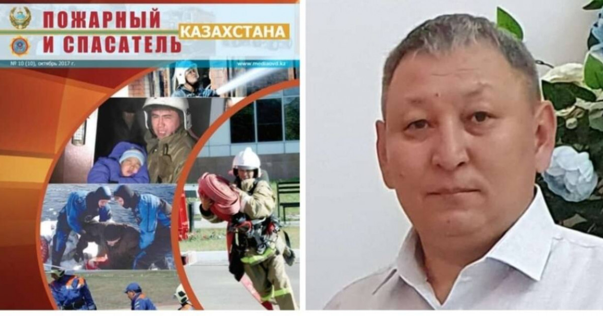 Журнал атауының қазақша болуын талап еткен ТЖМ өкілі қудаланды