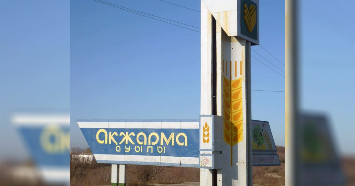 «100 пайыз мойындаймын»: әкім тегін үйді өзінің қайынағасына берген