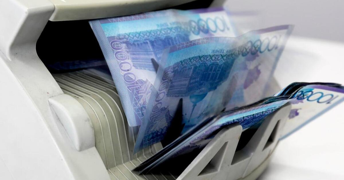 Елімізде несиенің қандай жағдайда кешірілетіні түсіндірілді