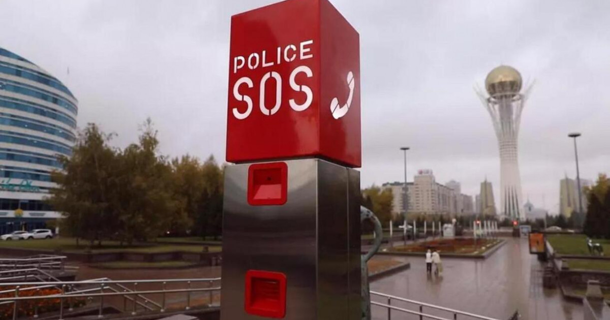 Қазақстан қалаларында 114 «SOS» түймесі орнатылған