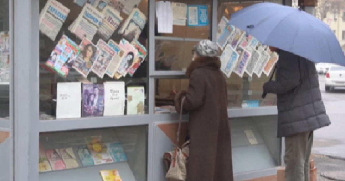 Билікті сынаған БАҚ өкілдеріне сыйақы беріледі