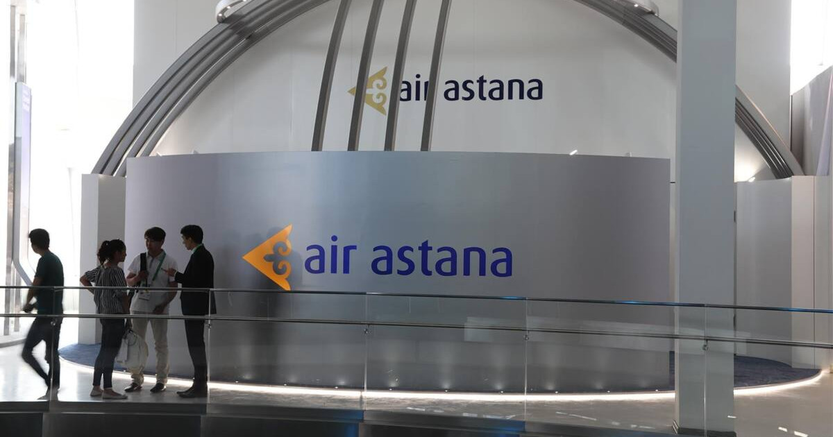 Азық-түлік үшін несие алған Аir Astana қызметкерлері митингке шықпақ