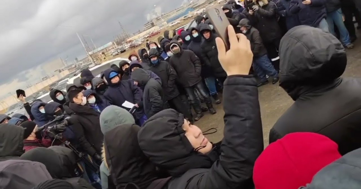 Маңғыстаулық жұмысшылар тағы да наразылыққа шықты (ВИДЕО)