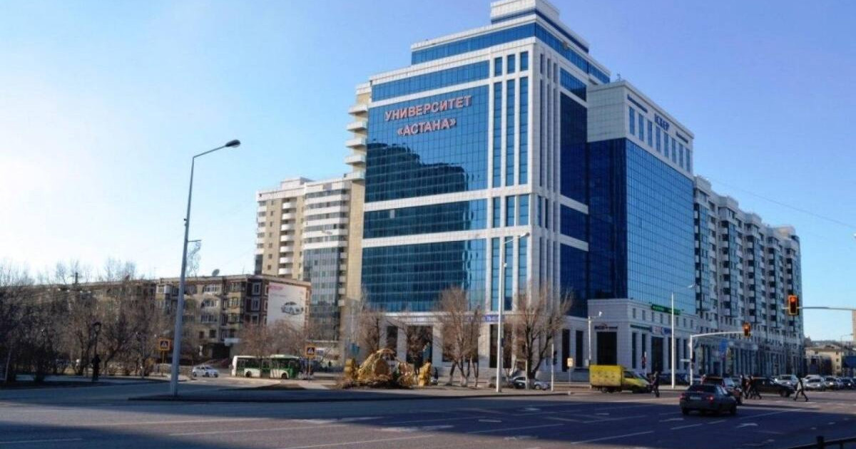 Қазақстанда тағы 3 университет жабылды