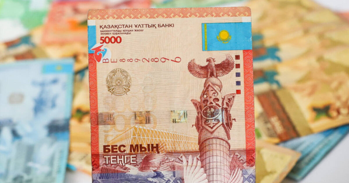 «150 миллиард теңгенің күмәнді операциялары тоқтатылды» – ҚМА