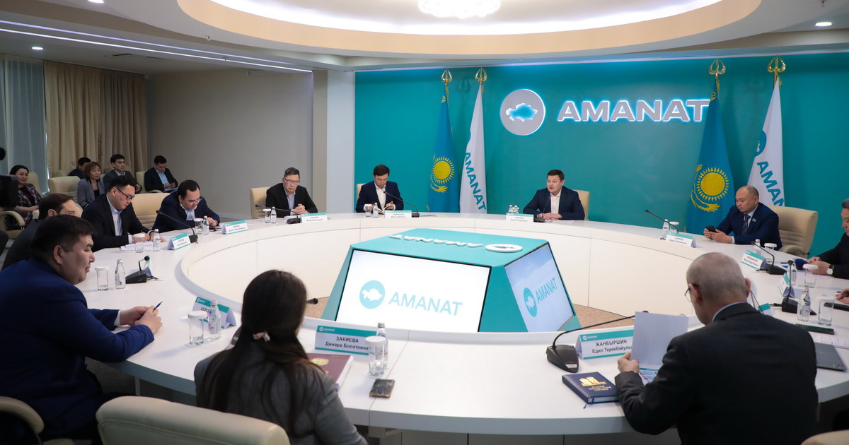 AMANAT партиясында қоғамдық кеңестердің жаңа басшылары таныстырылды