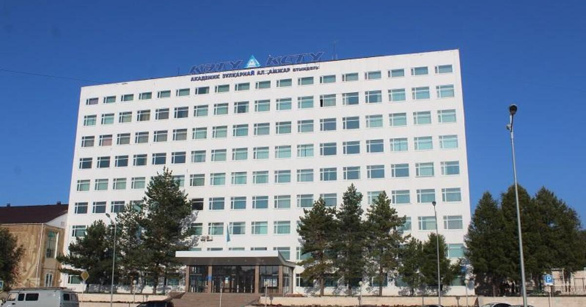 Бас лицензиясынан айырылған қостанайлық университет жабылады