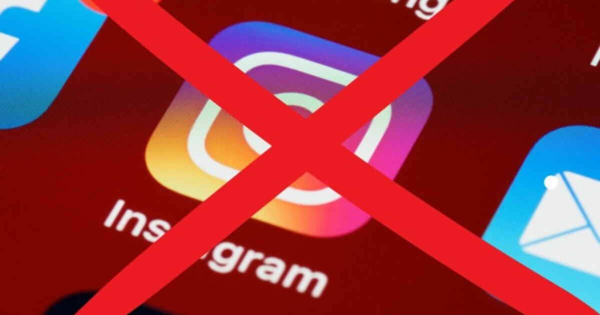 Ресейде Instagram әлеуметтік желісі бұғатталды