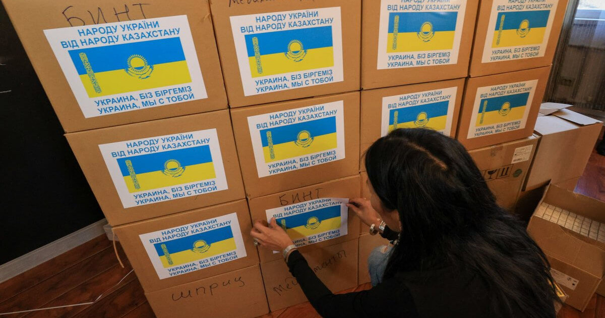 Қазақстаннан Украина үшін 2,2 млн доллар бөлінді