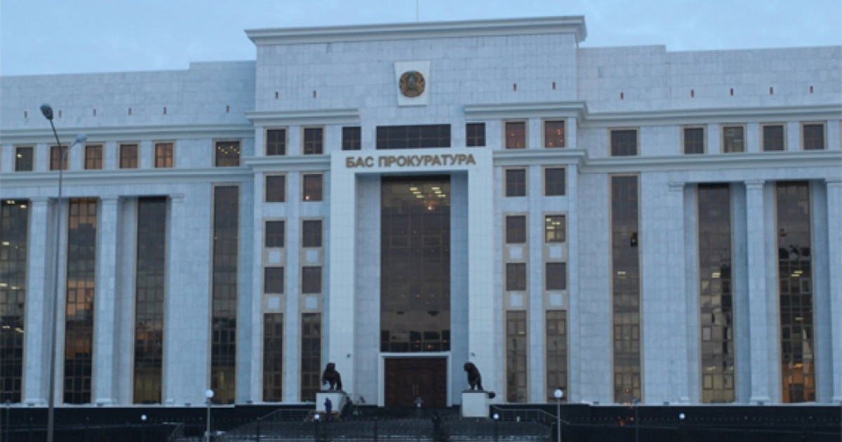 Сепаратистік бағыт ұстанған қазақстандықтар жауапкершілікке тартылады