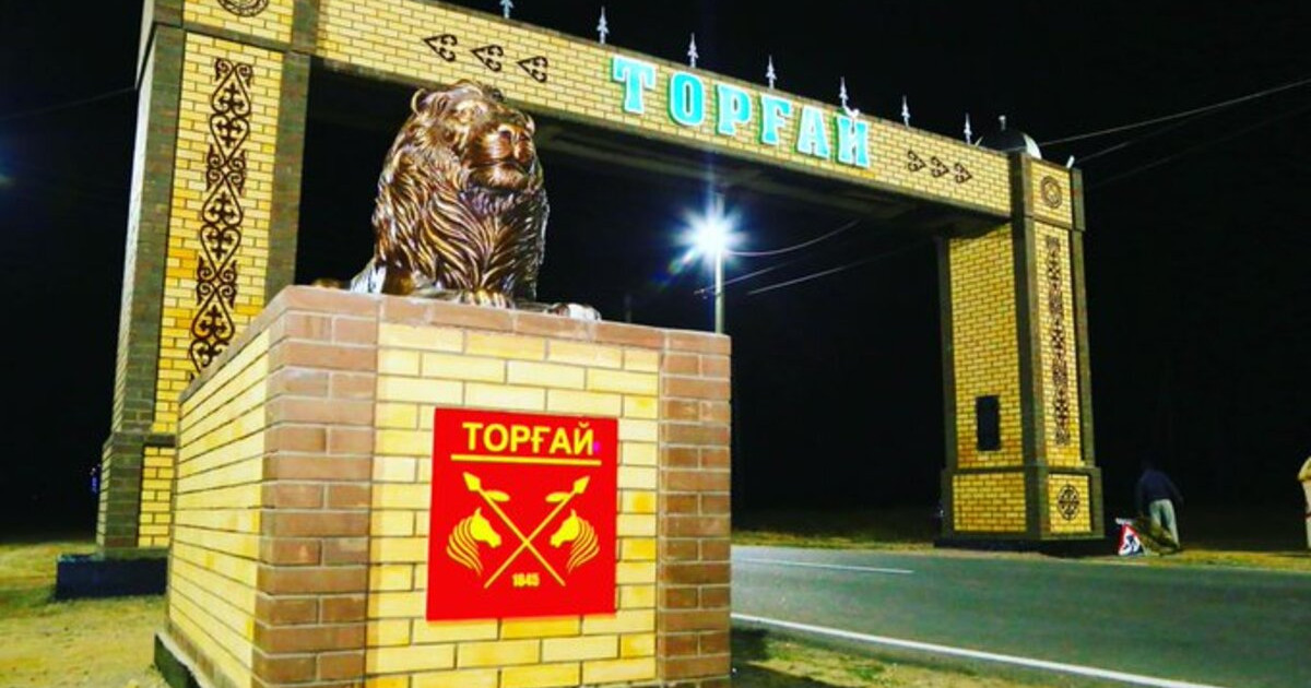 Торғайлық әкім-қаралар Z белгісін қолдап, сексуалды сипаттағы жазба жариялаған