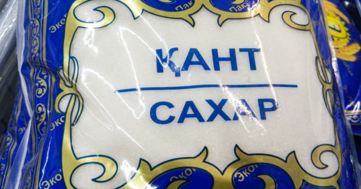 «Қанттың келісі – 750 теңге»: министрлік халықты ажиотаж жасамауға шақырды (ВИДЕО)