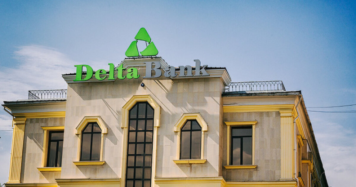 Delta Bank менеджерлеріне қатысты тергеу аяқталды
