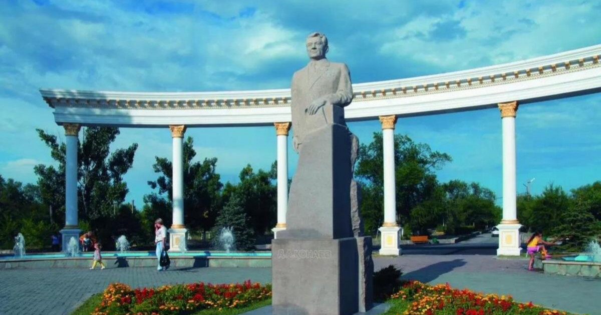 Қапшағайға Қонаевтың есімі беріледі
