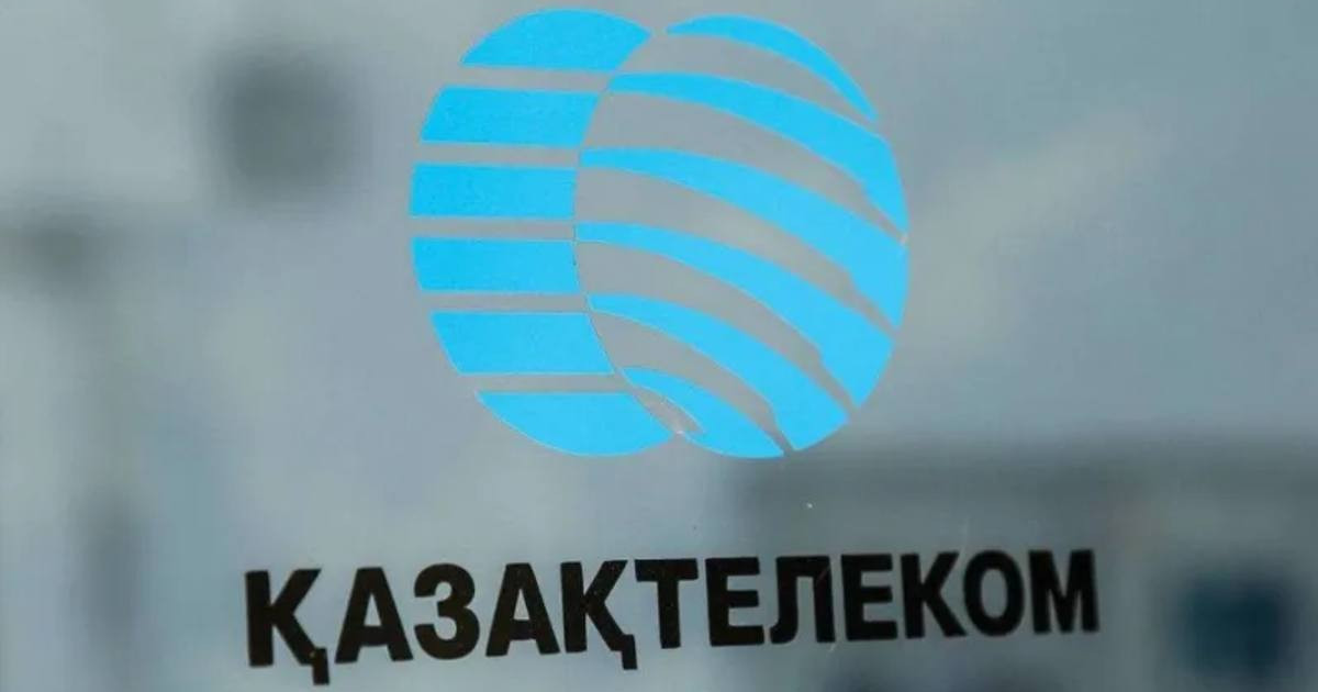 «Қазақтелеком» АҚ кеңселерінде тінту жүріп жатыр» – Антикор