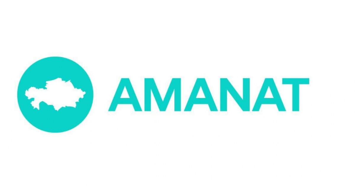 «AMANAT» партиясы мемлекеттік қайта тіркеуден өтті