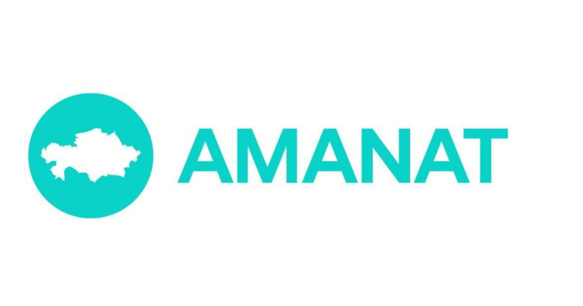 AMANAT партиясы Саяси кеңесі Бюросының құрамына өзгерістер енгізілді