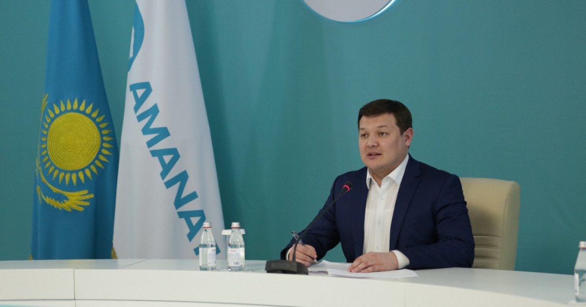 AMANAT партиясы Президент Жолдауына байланысты мәлімдеме жасады
